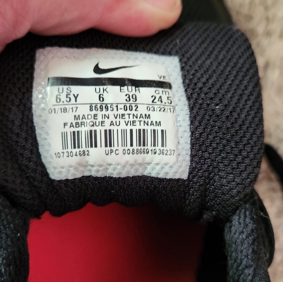 RARE Nike 2017 Unisex Air Max 6.5Y - Picture 8 of 13